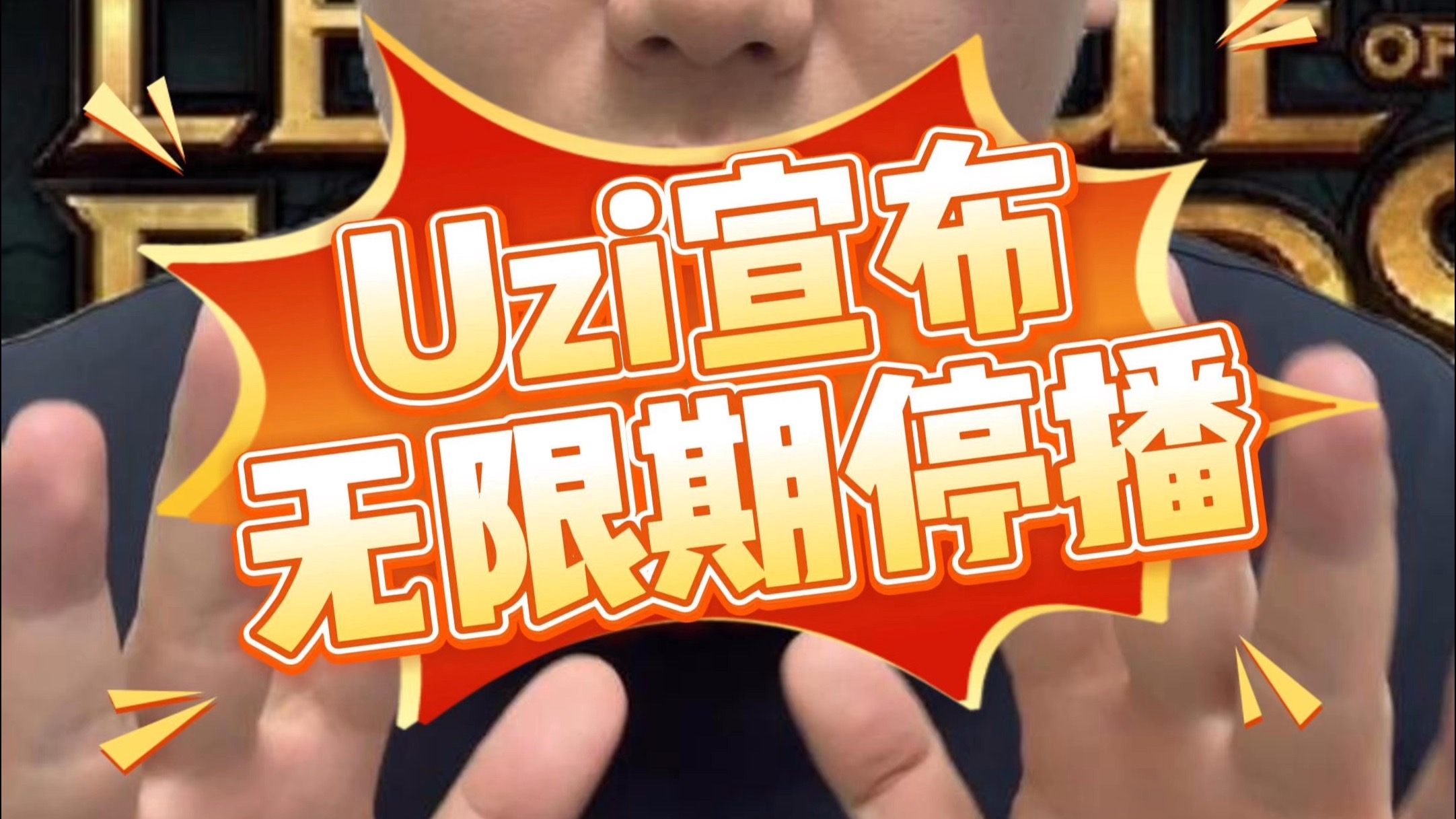爱游戏入口-uzi bmx