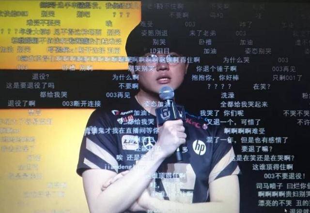 赛博朋克攻略女高管选项