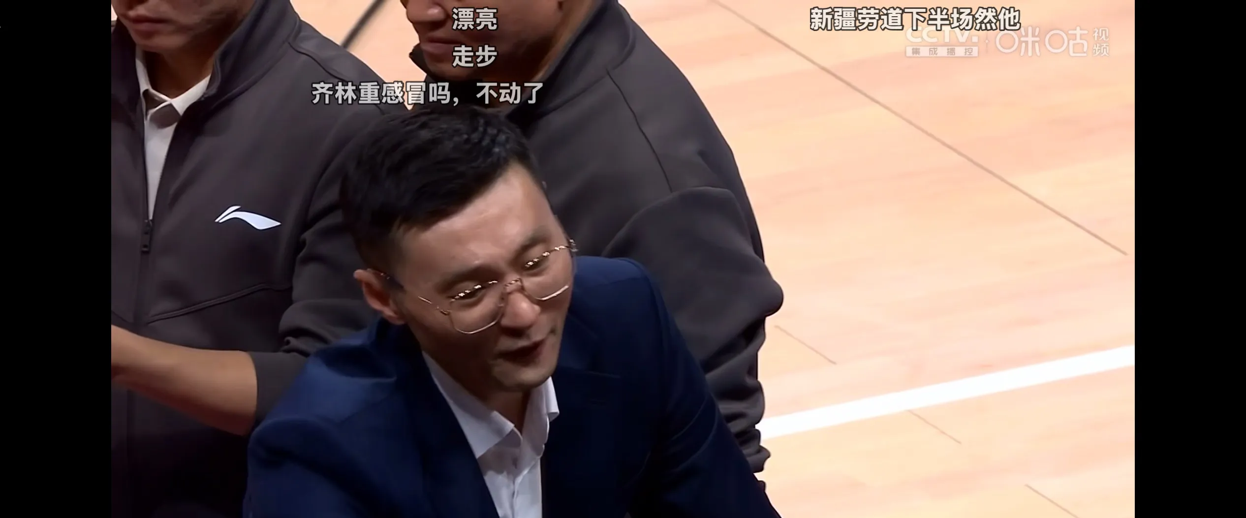 爱游戏-包含新疆广汇发布备战花絮，集结日造点机会，欧篮联任务艰巨，身体对抗强度拉满的词条