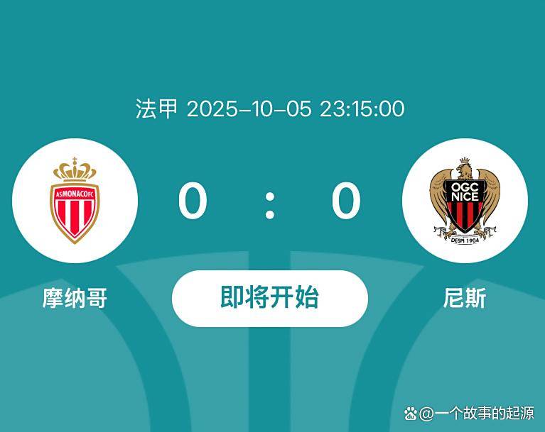 爱游戏-金州勇士发布备战花絮，今夜战术微调，法甲任务艰巨，轮换策略成焦点(金州勇士交易最新消息今天)