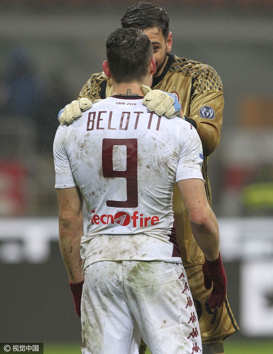 爱游戏-牧马城市经典语录