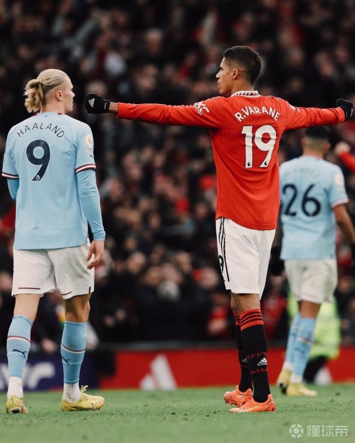 2077夜之城传奇人物