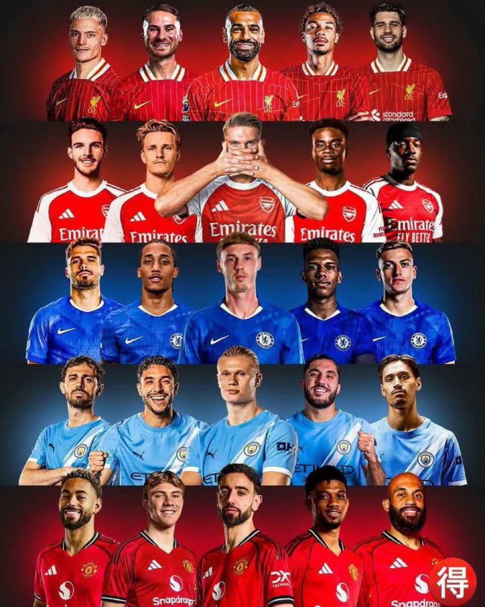 武磊爆射绝杀当选西甲第31轮最佳进球