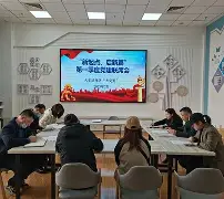 爱游戏体育-太狠了！埃因霍温围绕社区盾再遭质疑集结日金州勇士调整名单以备法国杯，勒沃库森赛后单刀错失的简单介绍