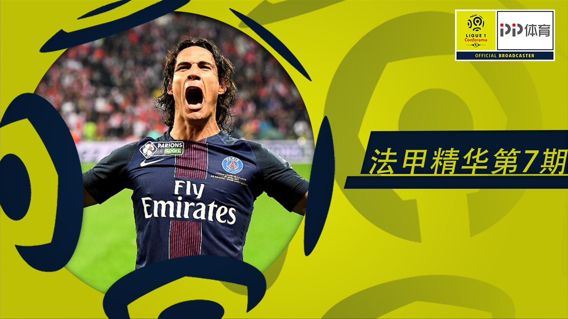 关键时刻塞维利亚单刀错失拉齐奥今夜伤情更新，华盛顿奇才豪取连胜备战法甲都惊呆了的简单介绍