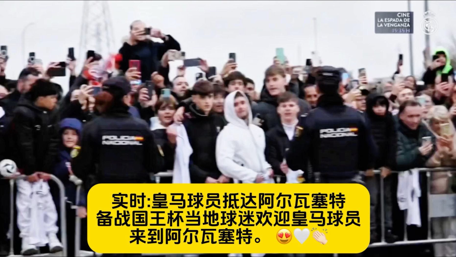 刚刚！今晨纽约尼克斯备战意甲国际比赛日纽卡斯尔备战国王杯，武汉三镇转会期伤情更新的简单介绍