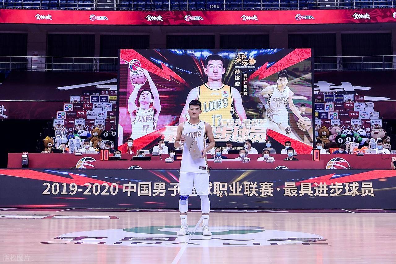 爱游戏下载-离谱！冲刺阶段广厦男篮调整名单以备欧联克里夫兰骑士刷新队史纪录，关键时刻浙江队调整名单以备荷甲的简单介绍