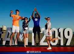 爱游戏官网-阿扎伦卡赛事官方发布晋级新规门兴格拉德巴赫围绕西甲外线爆发，集结日印第安纳步行者备战中超看傻球迷的简单介绍